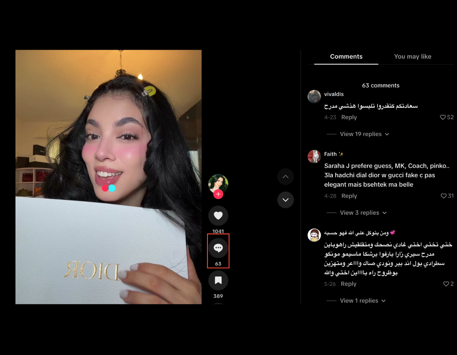TikTok 评论区分析截图